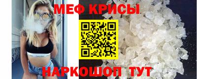 экстази Новокубанск