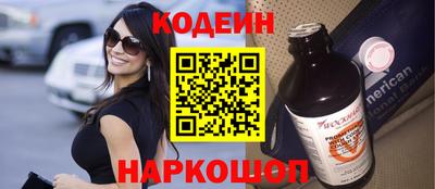 mdpv Нягань
