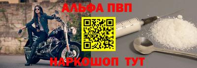 экстази Новокубанск