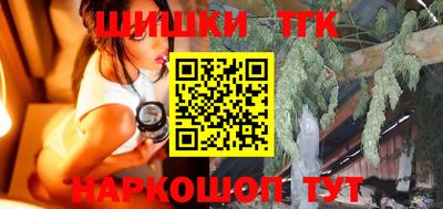 экстази Новокубанск