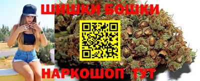 экстази Новокубанск