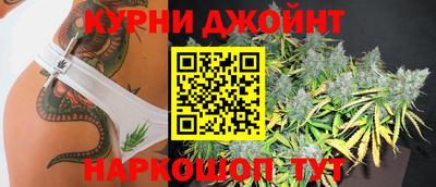 экстази Новокубанск