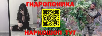 экстази Новокубанск