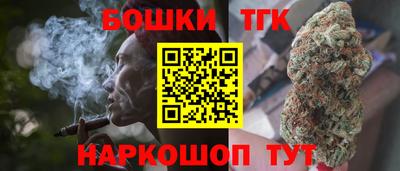 mdpv Нягань