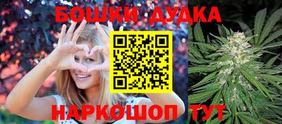 экстази Новокубанск