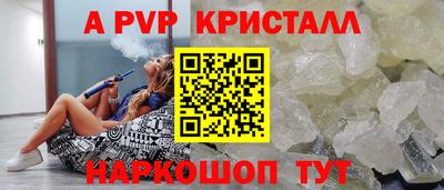 экстази Новокубанск