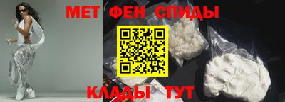 синтетический гашиш Новодвинск
