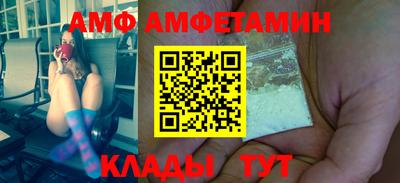 экстази Новокубанск