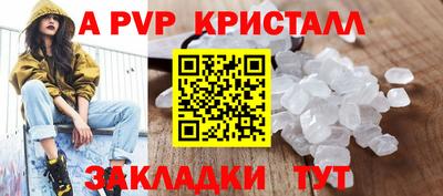 экстази Новокубанск