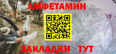 героин Обнинск