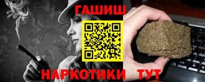 марки nbome Обь