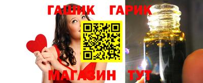экстази Новокубанск