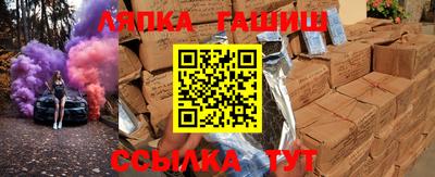 экстази Новокубанск