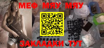 экстази Новокубанск