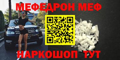 экстази Новокубанск