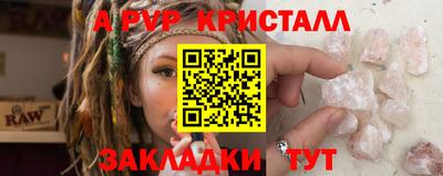 марки nbome Обь