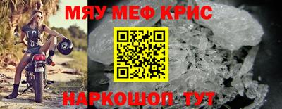 героин Обнинск